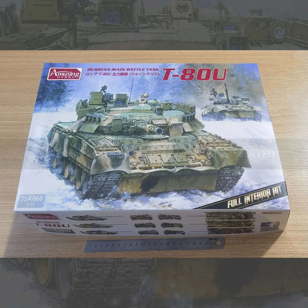 w/Fully Interior  [Amusing Hobby] 35A060 1:35 T-80U MBT (Plastic Model Kit)