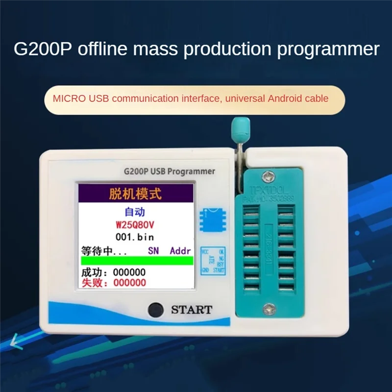 

Efficient-G200P Offline Programmer Offline Download Line SPI FLASH EEPROM Burning 24-25 Bios Multifunction Burner