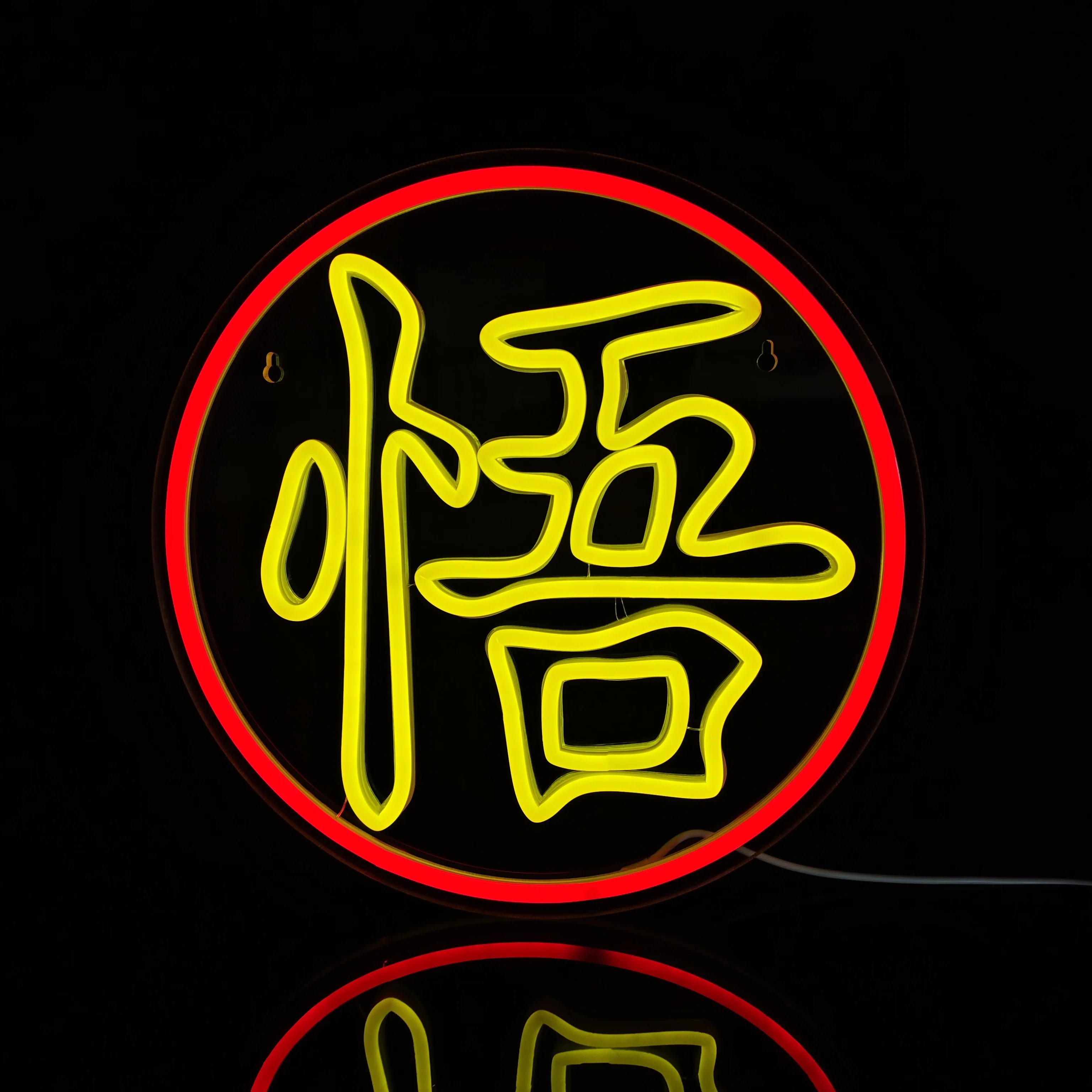 1 Stück Anime Wukong LED-Neonlicht, Japanisches Anime-Wu-Neonlicht, USB-betrieben für Schlafzimmer, Spielzimmer, Bar, Männerzimmer