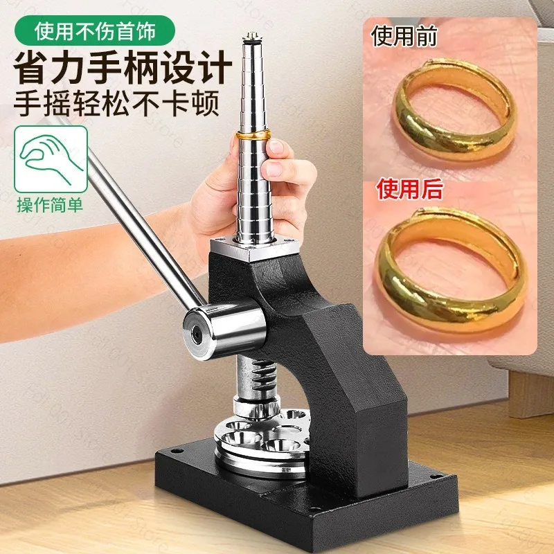Step Ring Stretcher Expander Jewelry Repair Tool Ring Size Adjuster Deformation Reshaping Machine for Ring Processing