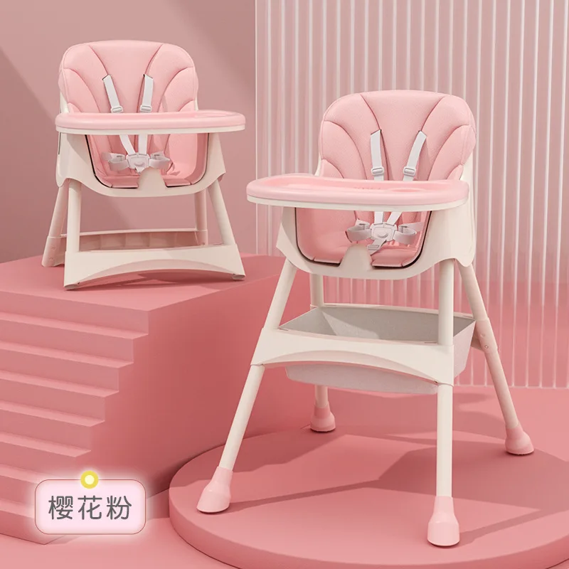 

Newly Increased Children's Dining Chairs Baby Dining Chairs Baby Dining Chairs Multifunctional Portable Dining Chairs