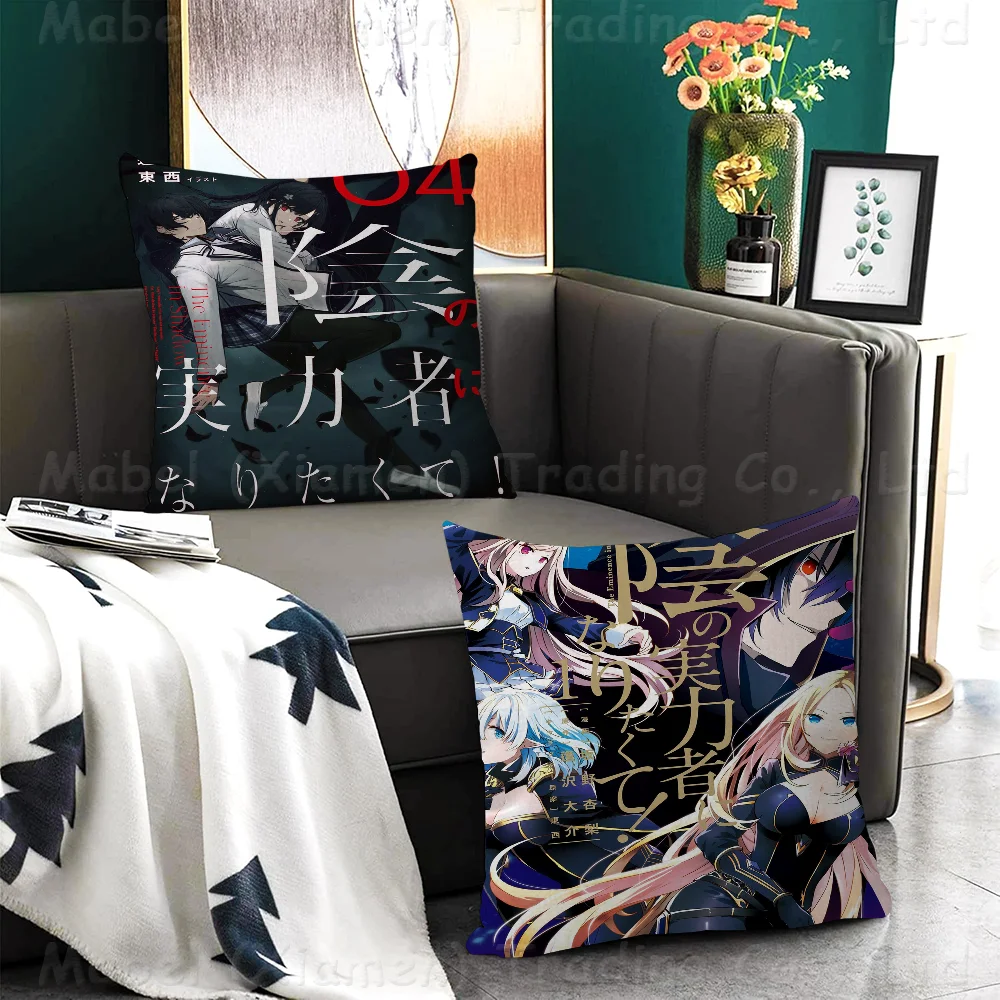 Anime The Eminence In Shadow Cushion Cover Decorative Pillow Sofa Home Decor Case Pillow Cases