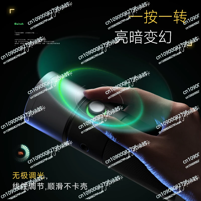 Four color photography flashlight contrast light insert modeling flashlight light effect beam light portable