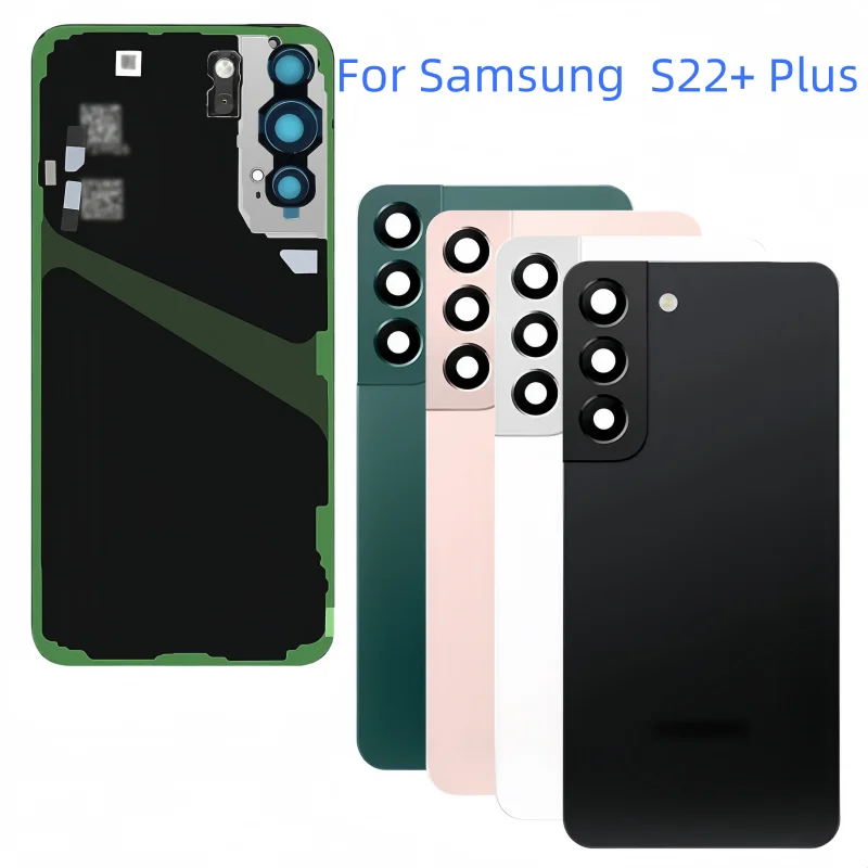 Крышка батарейного отсека для Samsung Galaxy S22 Plus S22 + 5G SM-S906B/DS SM-S906U1 SM-S906N SM-S9060, задняя крышка, замена задней крышки
