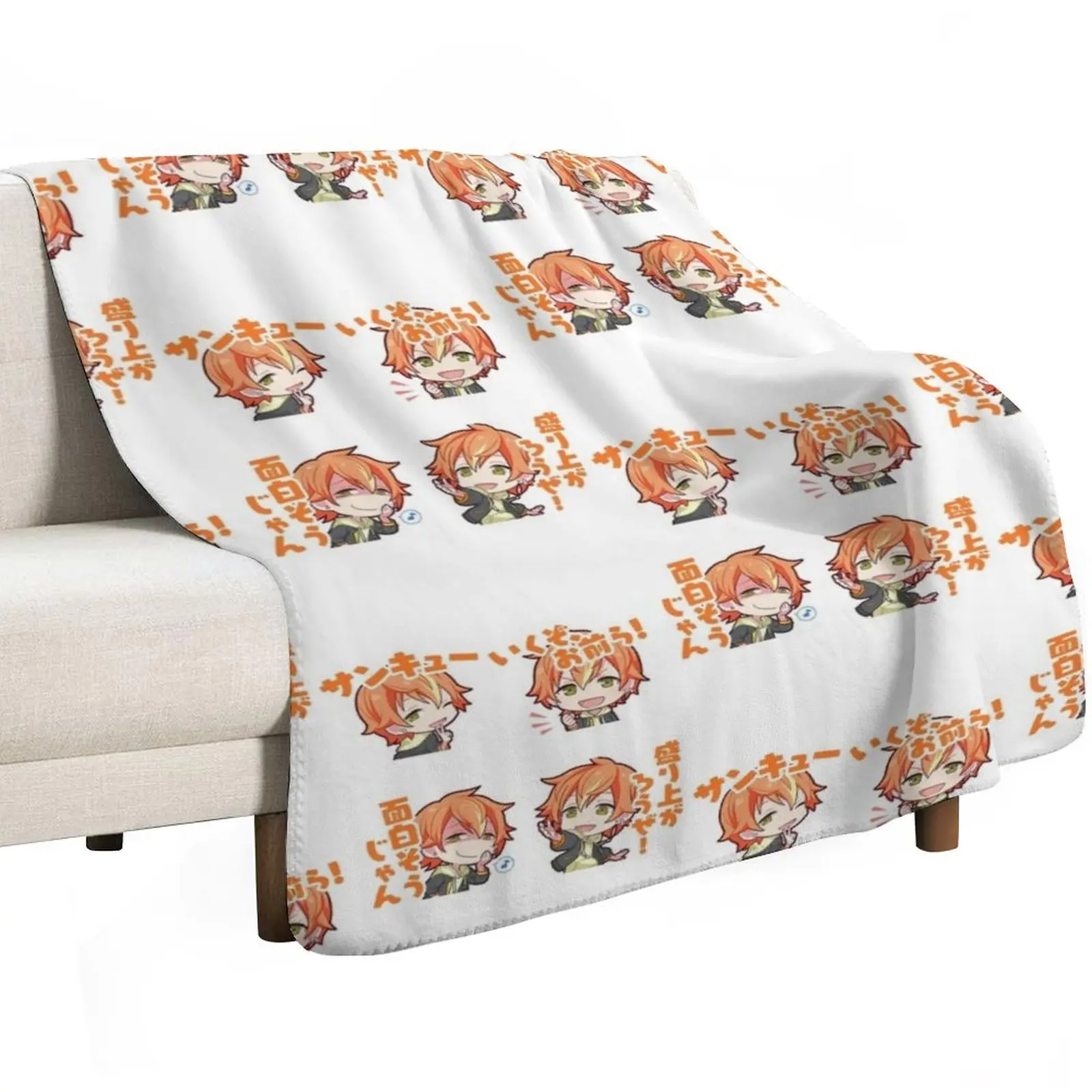 Project Sekai anime, akito shinonome project sekai Throw Blanket decorative Retros Sofas Beach Blankets