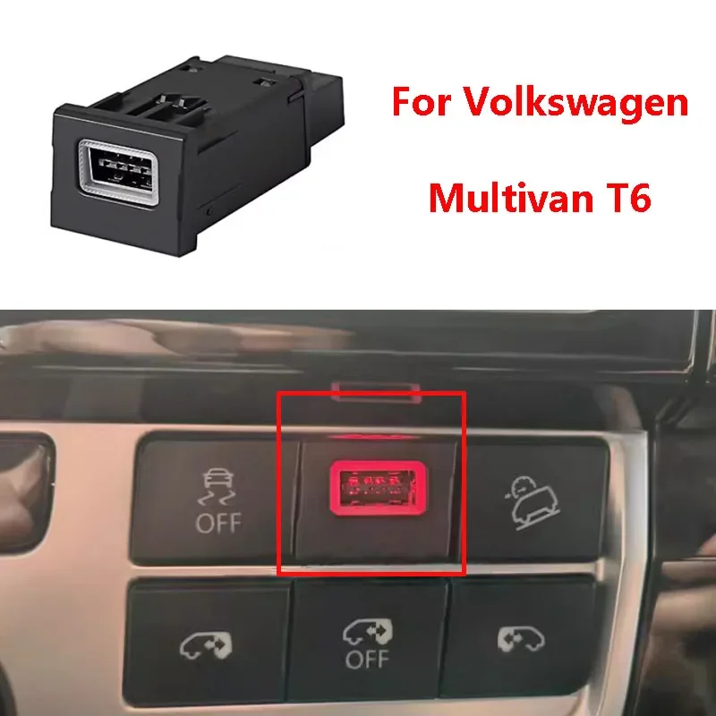 

1PC Car Charger Socket QC3.0 fast charge USB charging Outlet Power Adapter Phone For Volkswagen Multivan T6