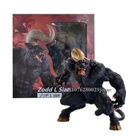 20cm UP PARADE Zodd L Size Anime  Action Figure Model Character Christmas Halloween Gift Toys