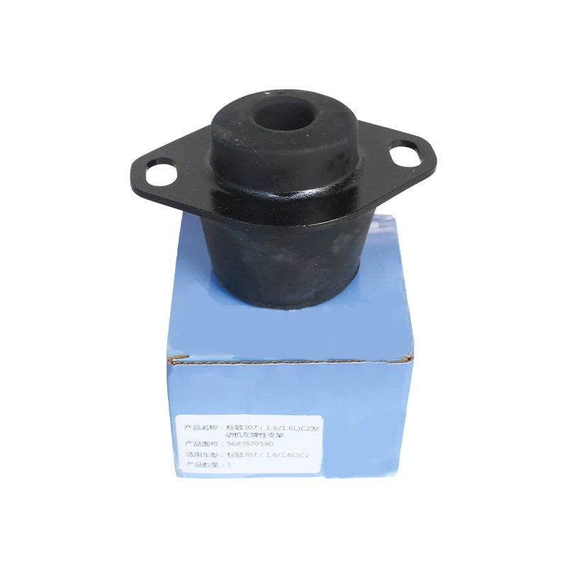 9683670580 Brand New Left Engine Mounting 1.6 Engine Buffer Block For Peugeot 207 208 308 408 Citroen C2