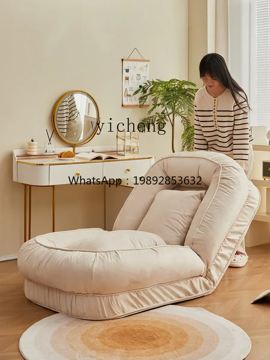 S1 lazy sofa reclining single sofa bed bedroom tatami folding recliner