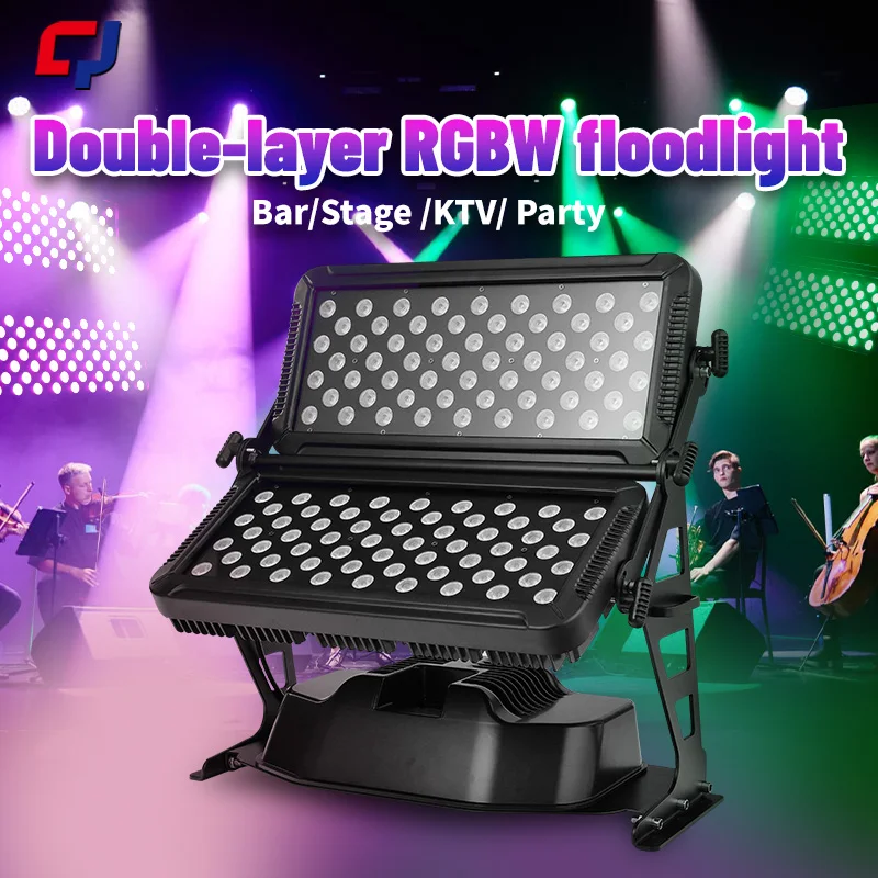

Floodlights 120 Waterproof Double layered four in one City light Audience Blinder Stage lighting outdoor cultural DMX512