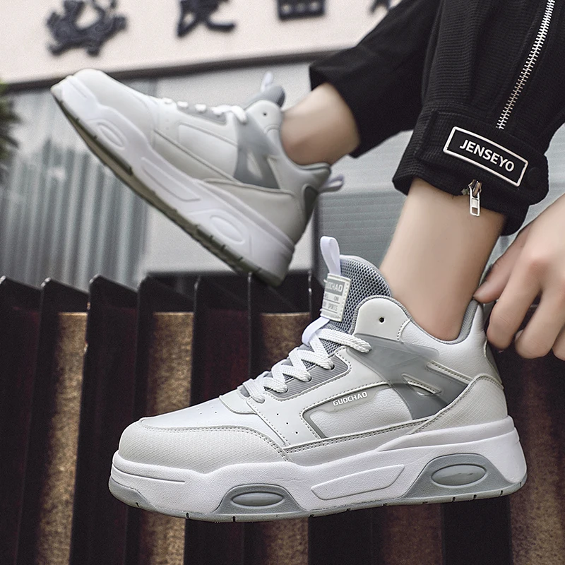 

Men's High-top Sneakers, New Trendy and Versatile Casual Shoes, Outdoor Breathable and Durable Sports and Casual Shoes