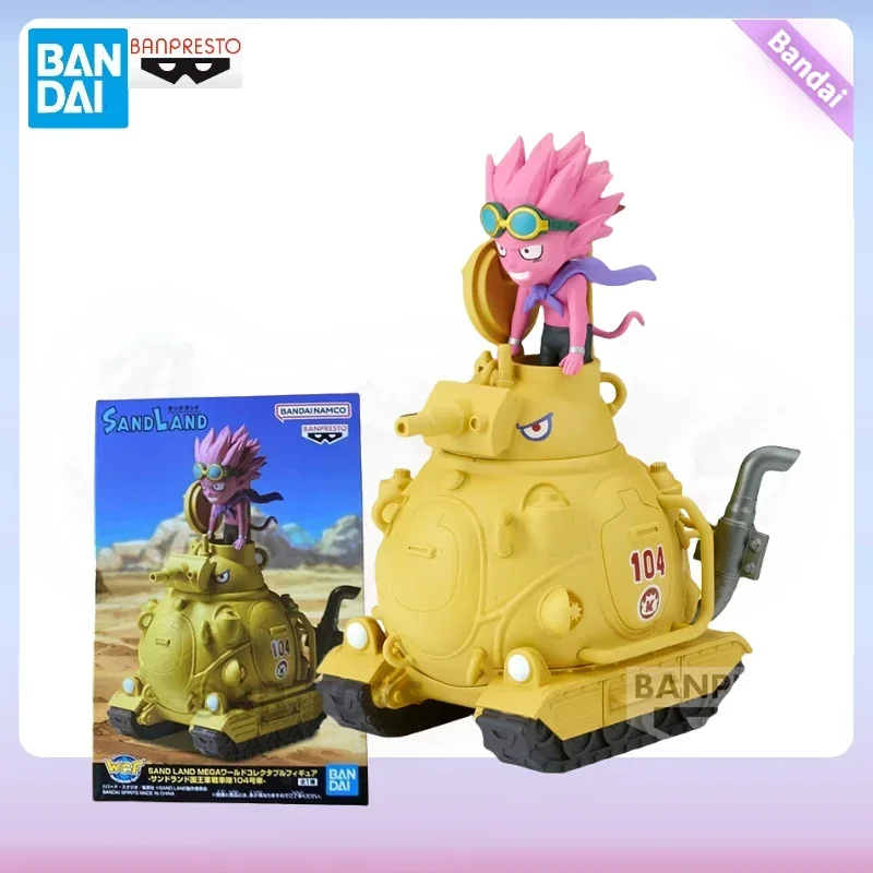 

In Stock Bandai BANPRESTO WCF MEGA SAND LAND Action Figure Toy for Boys Gift