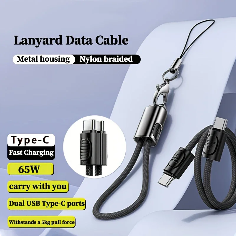 HANNUO 65W Type C To Type C Keychain Cable PD Fast Charging Phone Charger Data Wire For Samsung Xiaomi Huawei USB C Short Cable
