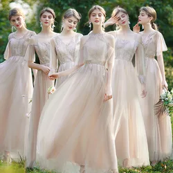 Off Shoulder Tulle Bridesmaid Dresses Women Embroidery Long Sleeves Bandage Choir Dress Elegant Simple Modern Evening Gown