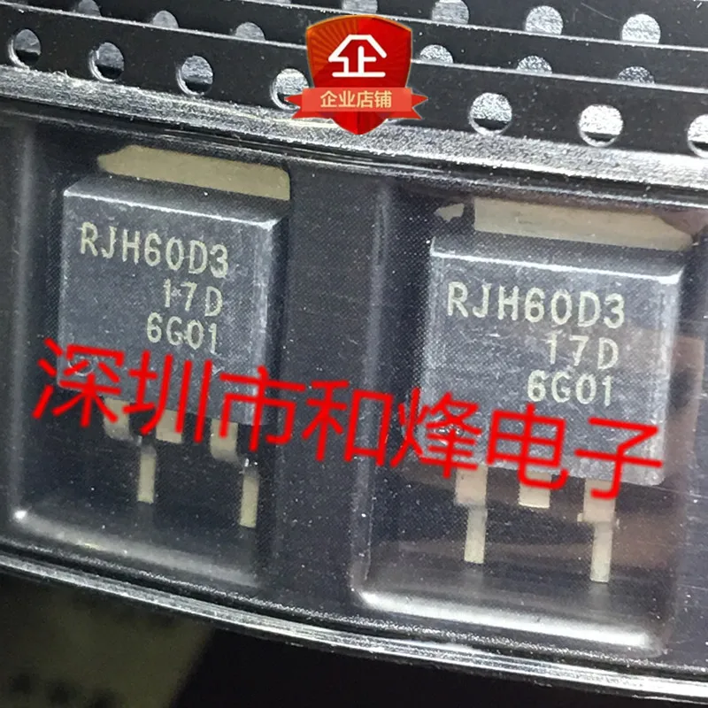 

30pcs original new RJH60D3 RJH60D3DPE TO-263 600V 15A