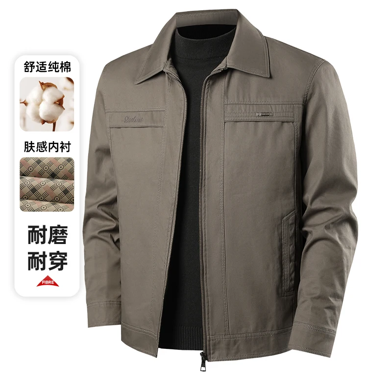 

Spring and Autumn Jacket Men's Long Sleeve Men's Lapel Zipper Solid Color Simple Cotton Men's Blazer