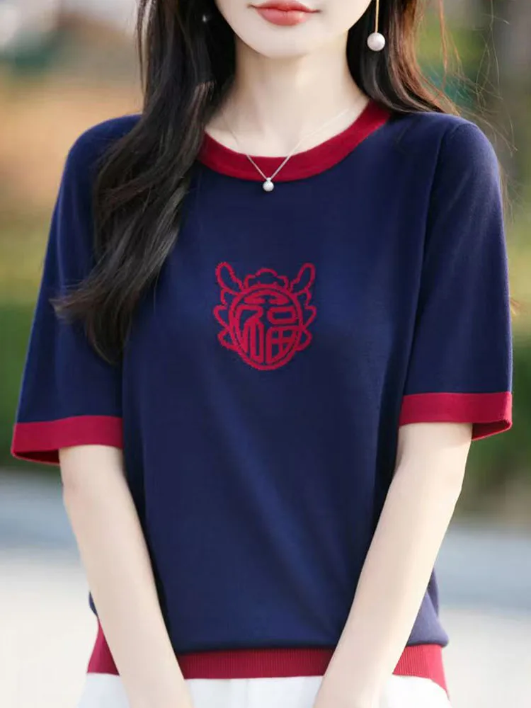 

Новинка 2025, модный цвет, шелковый трикотажный ор Sve T irt, женский летний свободный крой, круглый, повседневный, чистый цвет