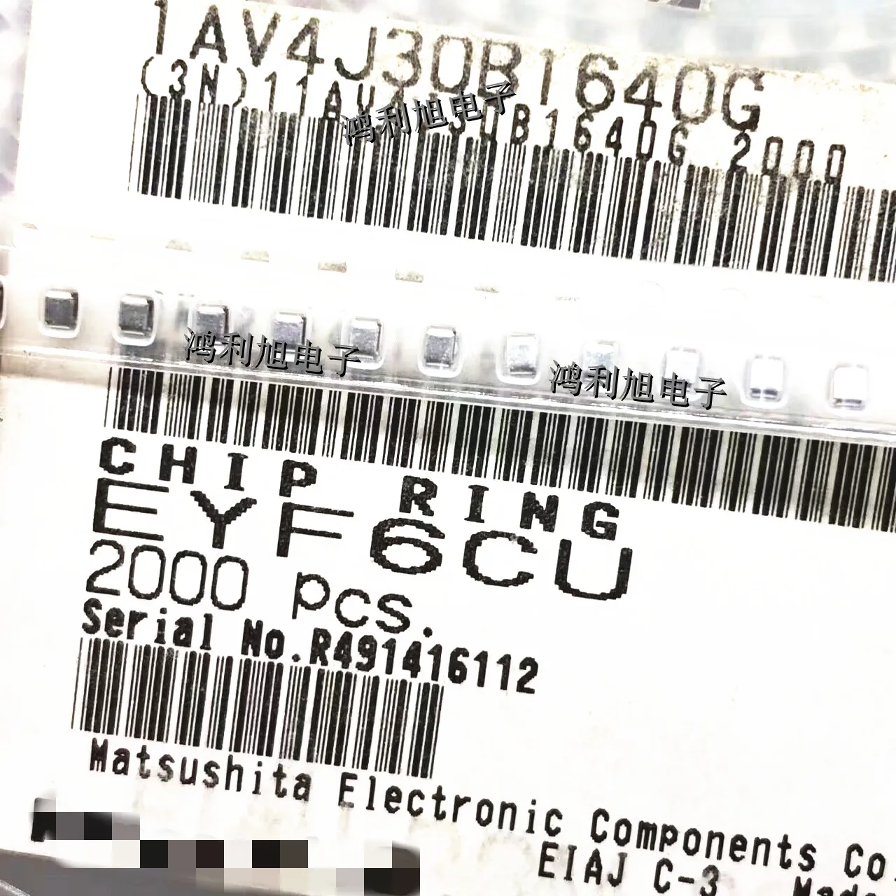 20pcs/Lot EYF-6CU Current Sense Resistors - SMD 0805 Chip Ring EYF6CU Chip Ring, Ease Of Placement, High Reliability