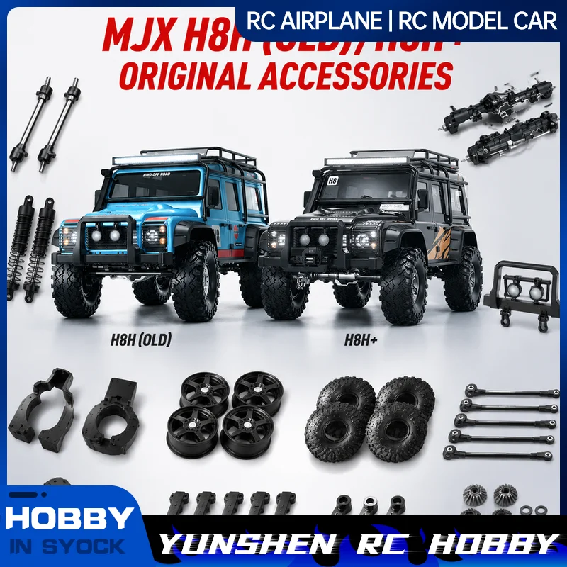 Mjx H8h+Pro/H8h (Old) Original Accessories (1) Car Shell Front And Rear Metal Bridge Door Bridge Motor Car Cage Light Group