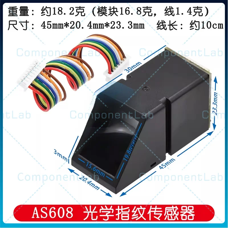 AS608 optical fingerprint sensor module JM-101 fingerprint matching