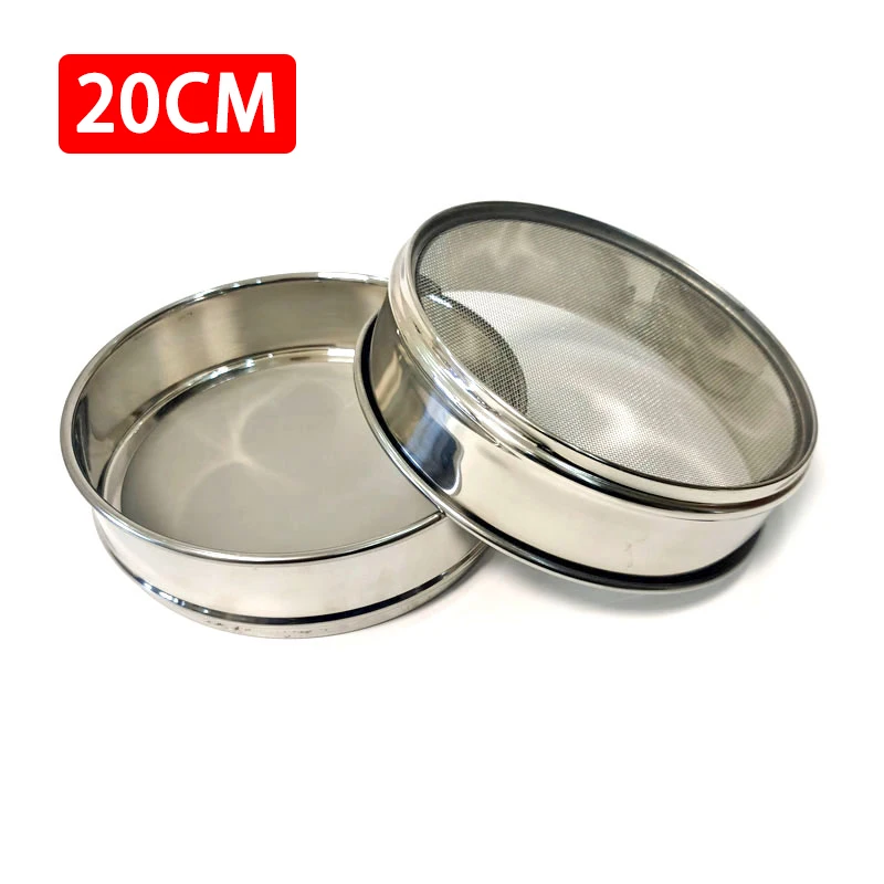 

1 piece of all 304 stainless steel standard sieve test sieving sample experimental pharmacopoeia sieve flour sieve sieve 20cm