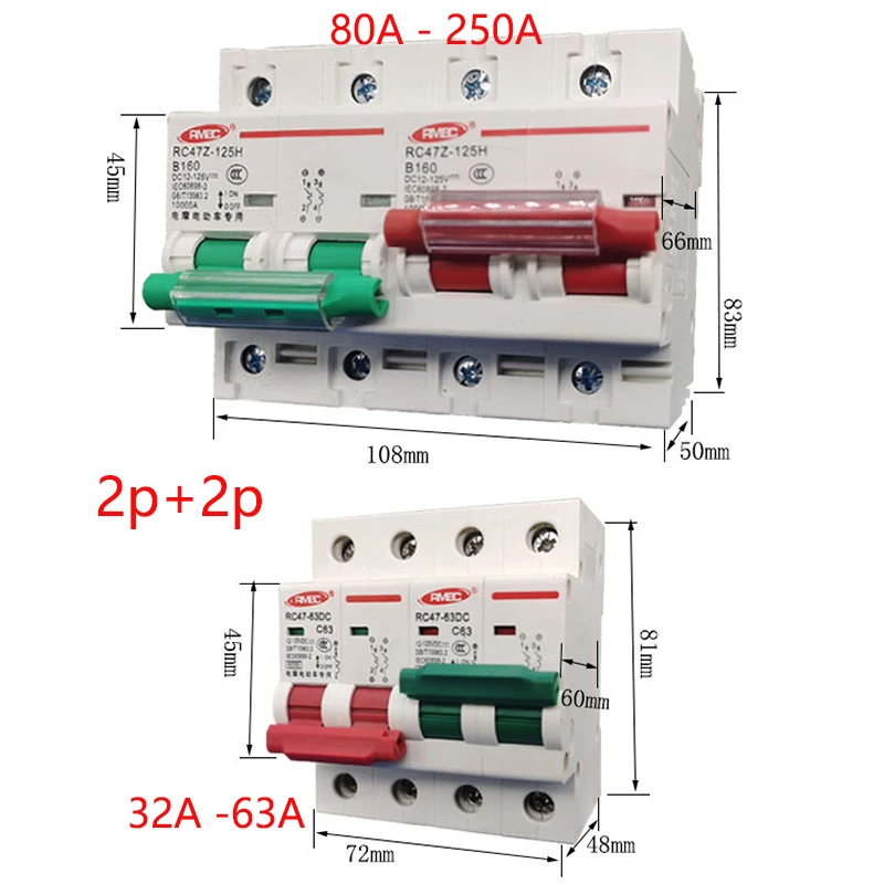 DC 1P+1P 2P+2P Circuit Breaker MCB Double Power Conversion Interlock 32A 63A 80A 100A 125A 150A 160A 200A 250A Battery Protector