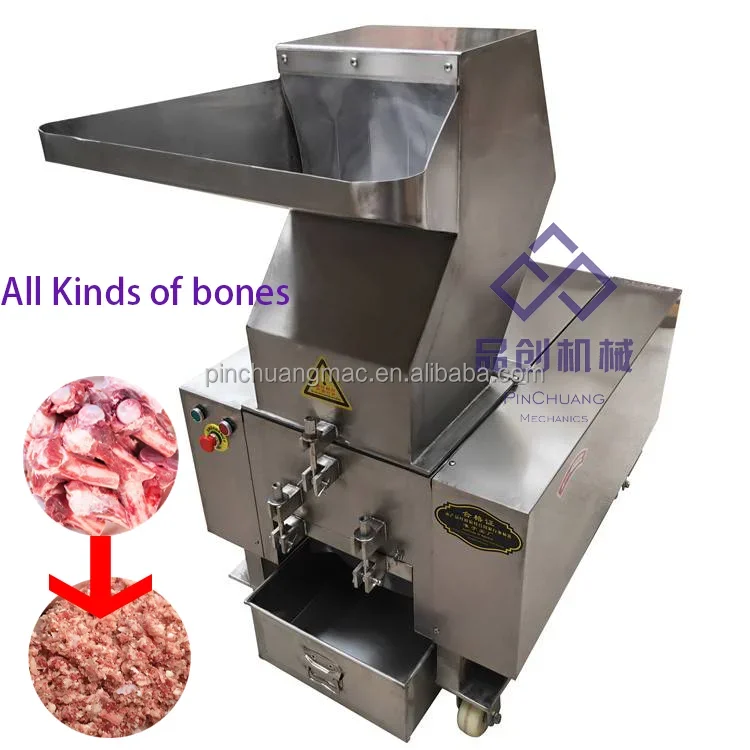 Best selling electric bone crusher machine for dog food bone grinder bone crusher