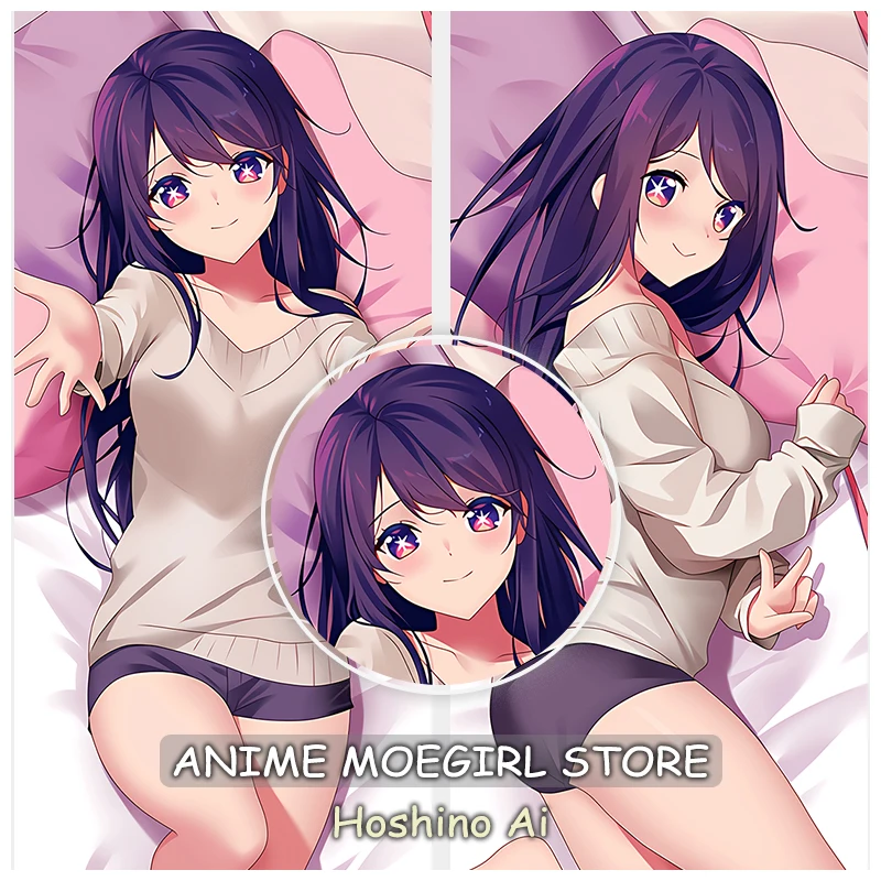 Cartoon Oshi No Ko Hoshino Ai Dakimakura Cushion Cover Double-Sided Printed Anime Pillow Cover Otaku Custom Cushions Covers