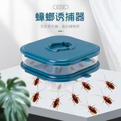 Household cockroach trap bathroom cockroach box powerful cleaning kitchen bathroom  catching box cockroach trap