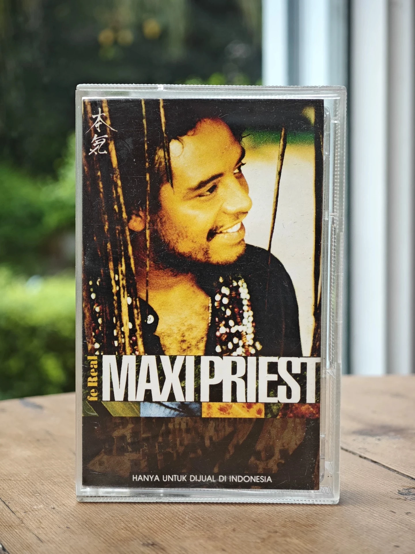 

Reggae Pop Maxi Priest Music Tape Fe Real Album Promises Cassettes Cosplay Recorder Walkman Car Soundtracks Box Party Music Gift