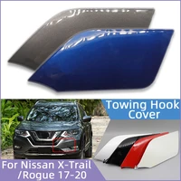 Tapa de cubierta de ojo de gancho de remolque de parachoques delantero de coche para Nissan x-trail Rogue 2017 2018 2019 2020 tapa de remolque de transporte guarnición pintada
