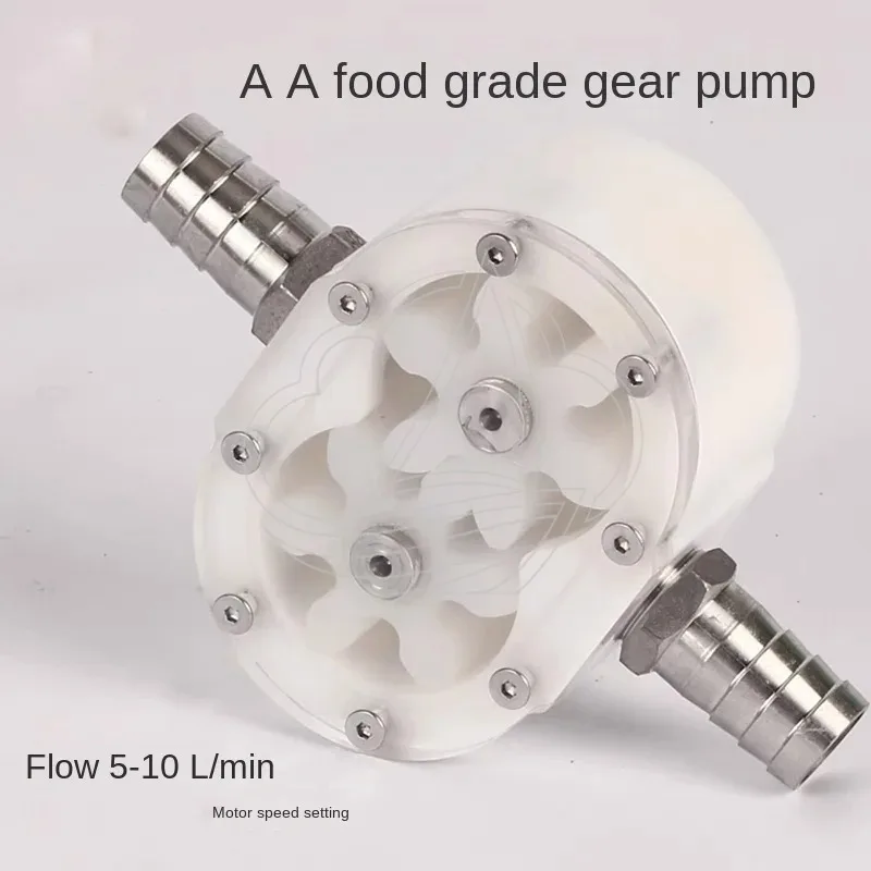5-10L/Min Gear Pump for Filling Machine, Viscous Liquid Transfer Pump for Honey Sesame Peanut Butter Home Brewing Use