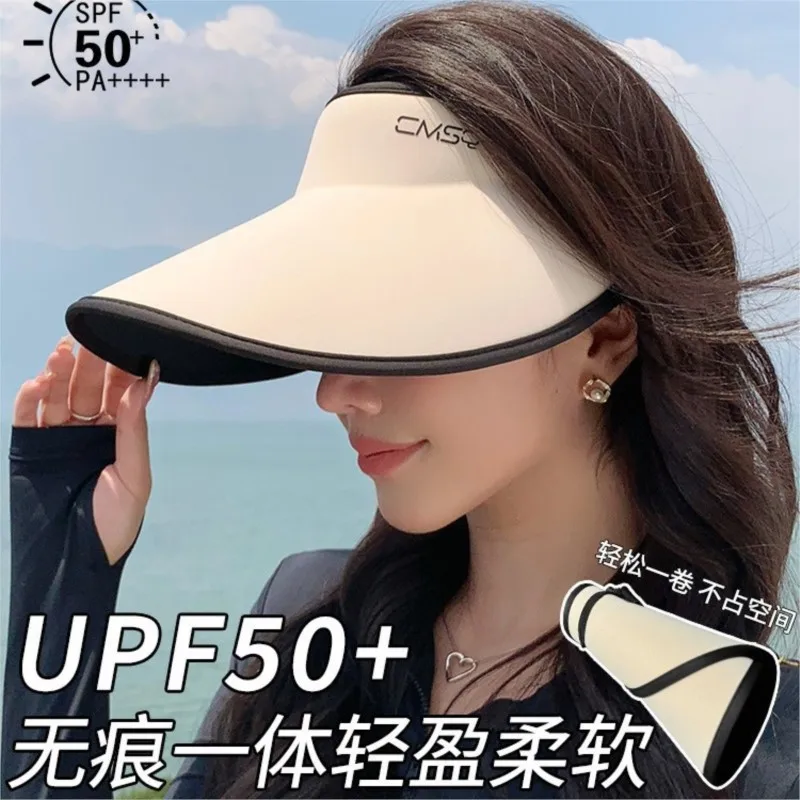

Seamless one-piece hat foldable women's summer UV traceless niche open-top