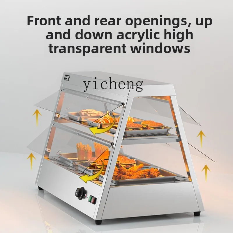 Szafa izolacyjna TQH do żywności, komercyjna, podgrzewana, z utrzymywaniem stałej temperatury, do smażonego kurczaka, burgerów i ciast.
