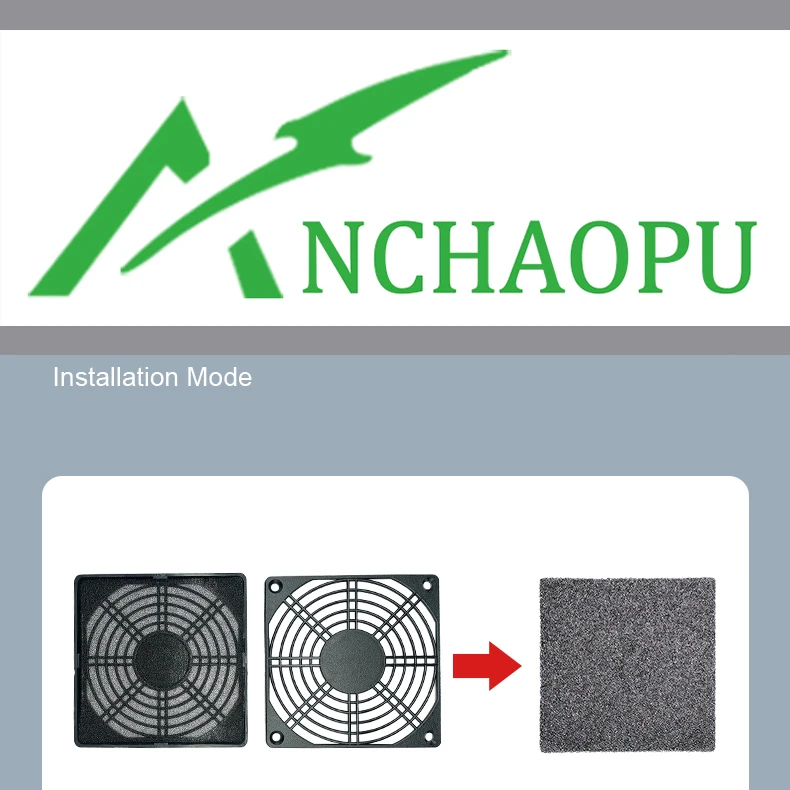 Staubdichte Kunststoff-Netzabdeckung für Axialventilatoren 40mm 50mm 60mm 70mm 80mm 92mm 110mm 120mm 150mm 172mm 200mm – Detail 1