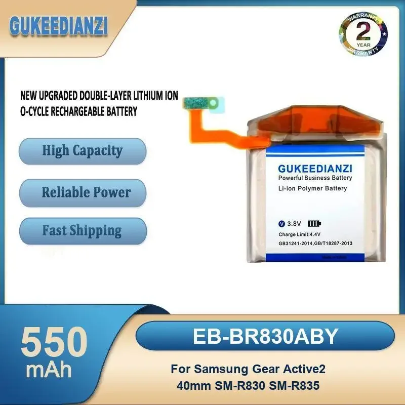 

EB-BR830ABY Аккумулятор для часов большой емкости 550 мАч для Samsung Gear Active2 40 мм SM-R830 SM-R835