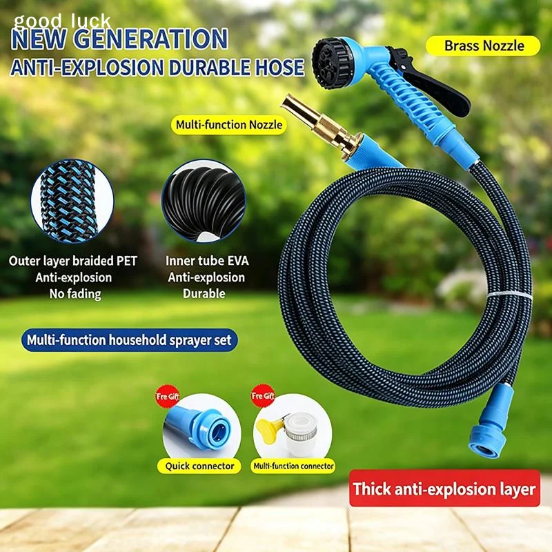 Garden Hose Water Pipe 7 Spray Modes Water Hose Non Folding Design High-pressure Water Pipe For Courtyards Lawns Car Washing