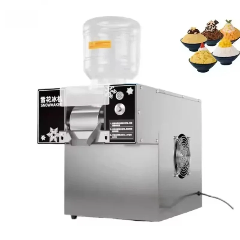 Motorized Snowflake Ice Machine Maker Efficient Core Component for Snowflake Ice Production