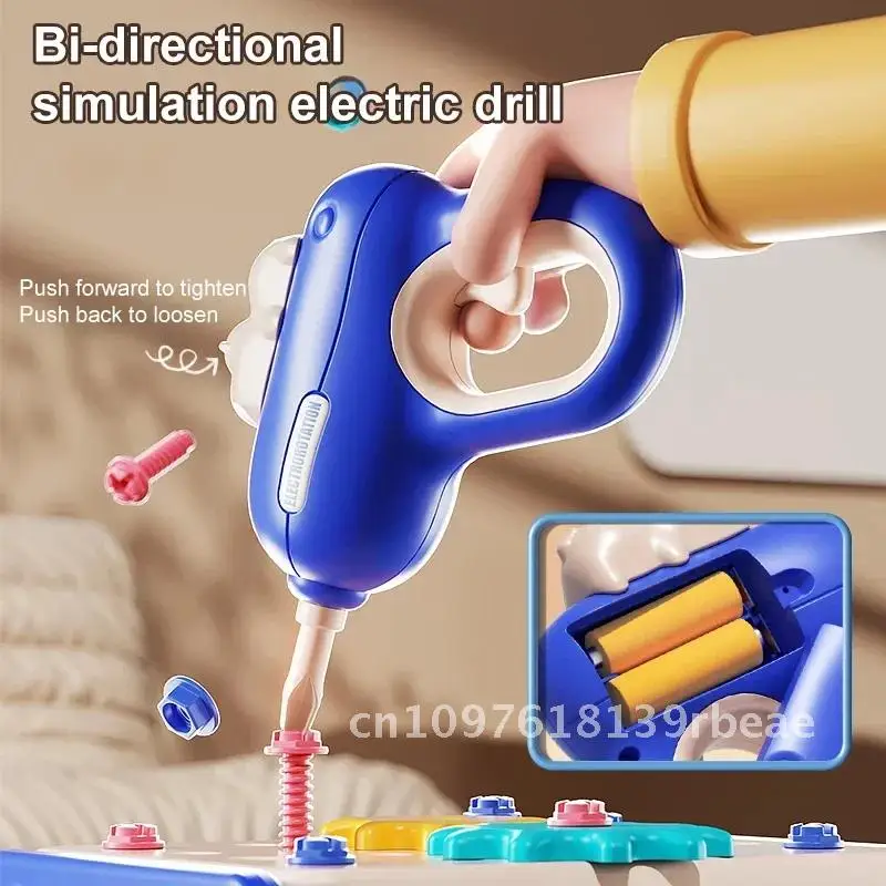 Children's Toolbox Simulation Pretend Tools Kit Drill Screw Playset Removal Puzzle Multi-Functional Assembly Educational Games