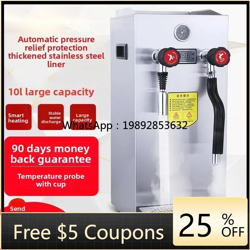 Zz غلاية مياه بخارية أوتوماتيكية بالكامل، سخان مياه الحليب Frother، معدات متجر شاي الحليب التجاري، مستخرج شاي القهوة