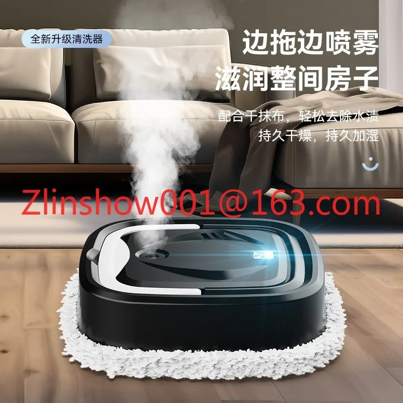 Household sweeping robot mopping integrated washing machine humidifier mopping machine wet and dry