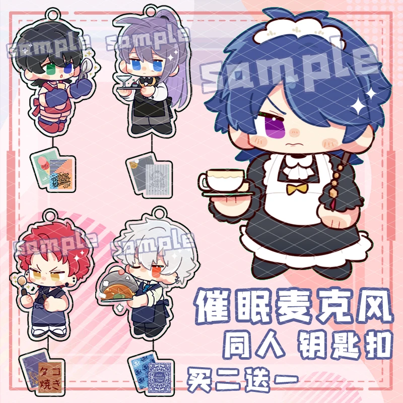 

Anime Division Rap Battle Hypnosis Mic Keychain Ichiro Yamada Ramuda Acrylic Keyring Cosplay Bag Pendant Decor Toy Xmas Gift