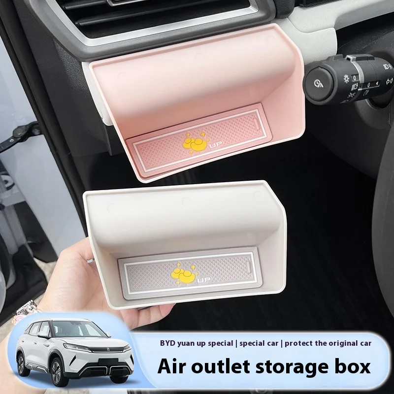 

Car Main Driver Air Outlet Storage Box The Original Color BYD Modified Interior Storage Box Accessories for BYD Yuan Up Atto2