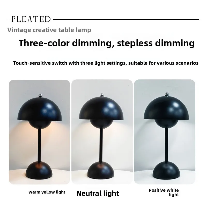 Danish retro bud table lamp bedroom bedside lamp Nordic minimalist high-end decorative atmosphere table lamp desk room