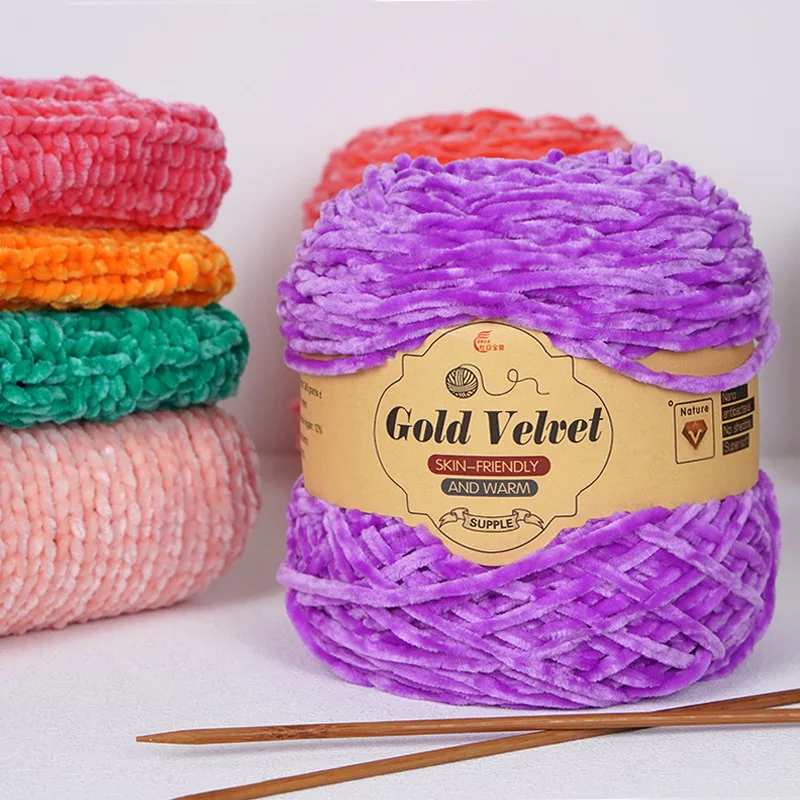 250g Gold Velvet Yarn Ball,Hand Woven Sweater Scarf Chenille Thread,Soft and Comfortable Crochet Doll Anti Pilling Thread view 4