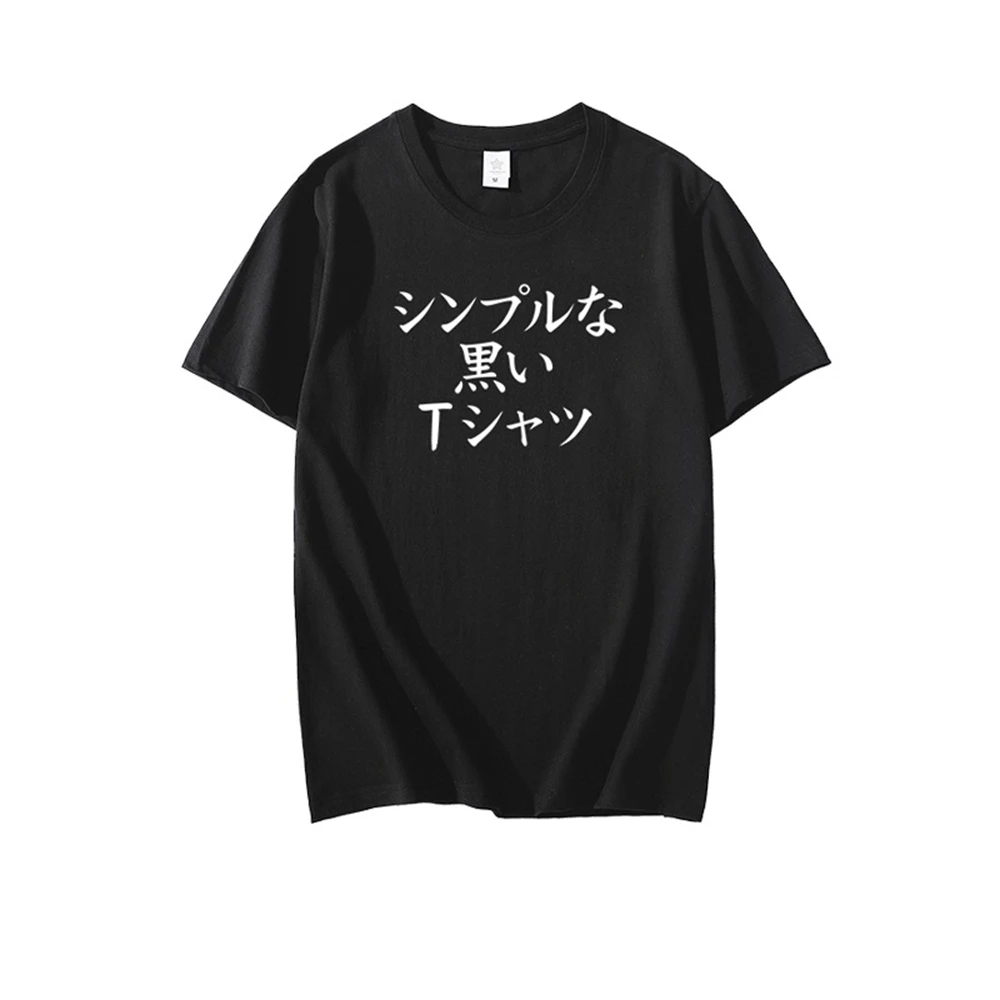 Unisex Anime Cos Yuko Yoshida Momo Chiyoda Cotton Casual Short T-Shirt Tee Tshirt