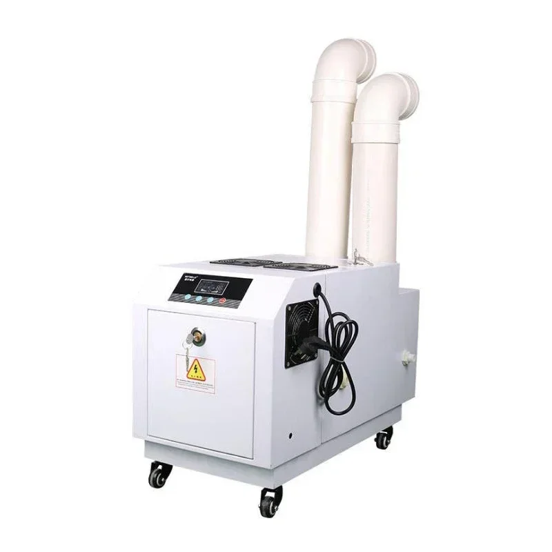 New Industrial Humidifier Ultrasonic Air Humidifier 220V Commercial Humidification Machine For Supermarket/Hot Pot Shop