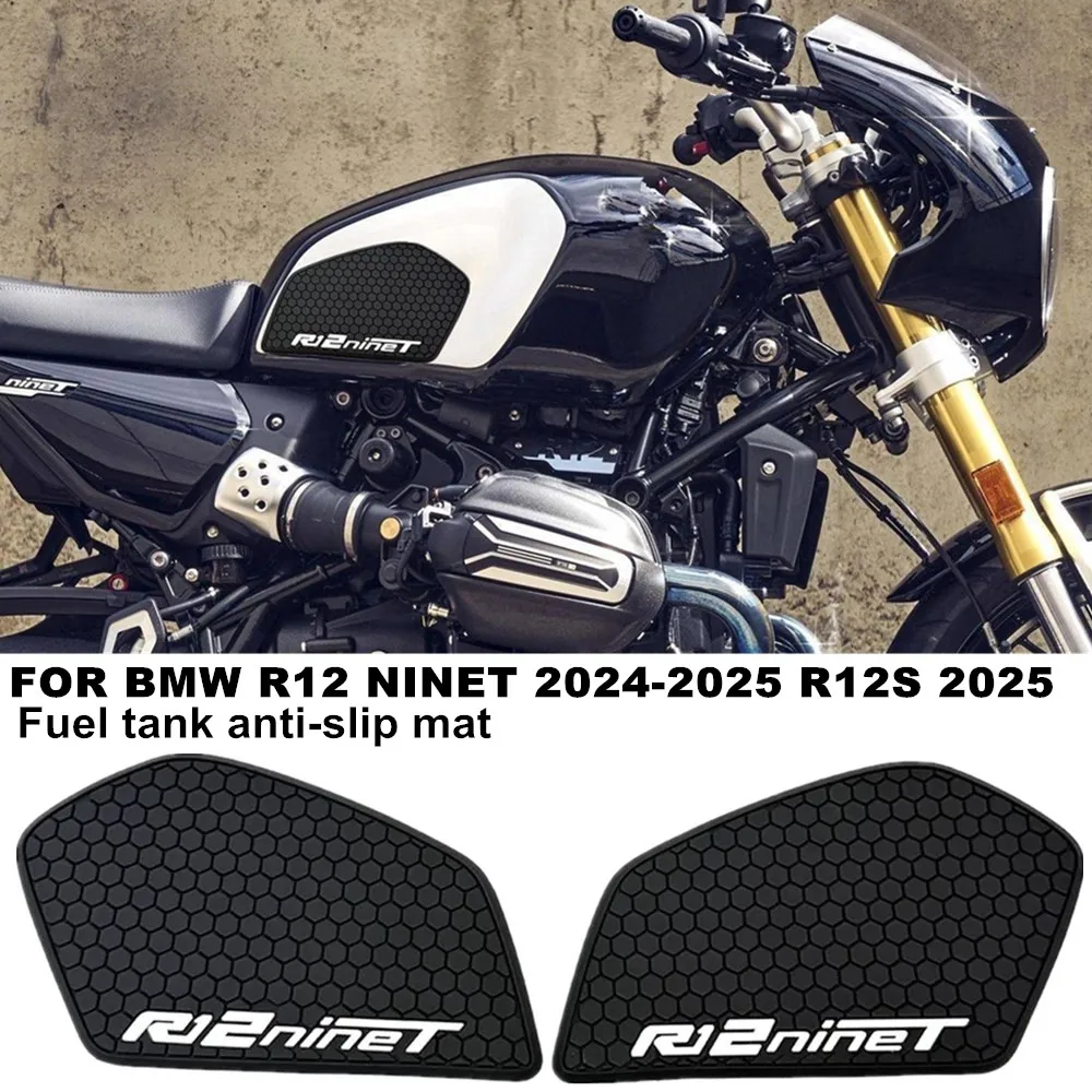 

Для BMW R12 NINET R12NineT R12S 2024-2025 защитная наклейка на топливный бак мотоцикла, наклейка на топливный бак, наколенник топливного бака