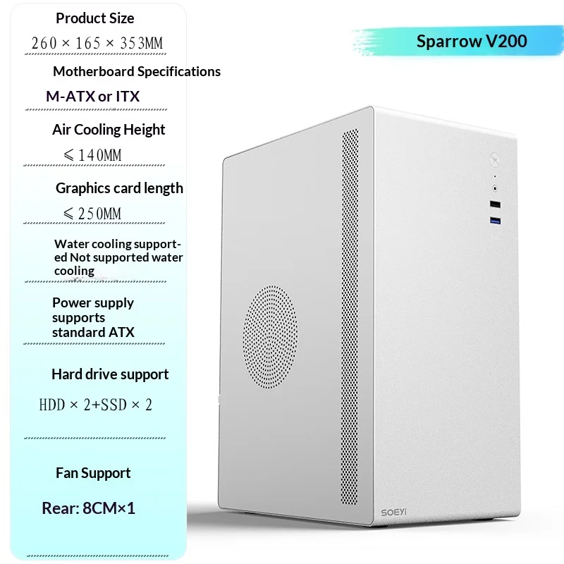 Compact M-ATX Mini Tower Case, ShuoYi V200 Desktop Computer Chassis, ATX Power Supply Ready for Office Work
