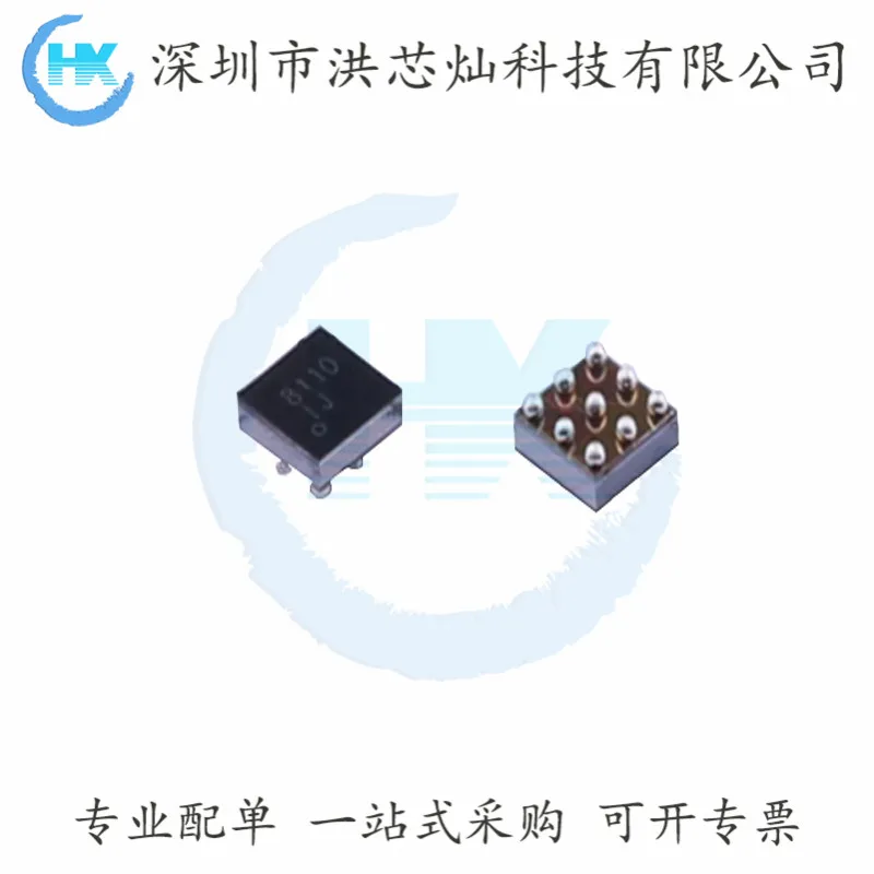 

10PCS/LOT AW8110CSR 8110 CSP-9 D3W Original, in stock. Power IC